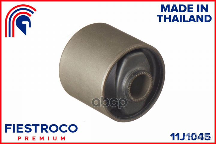 Сайлентблок toyota Townace CR21G 2C 2,0 11J1045