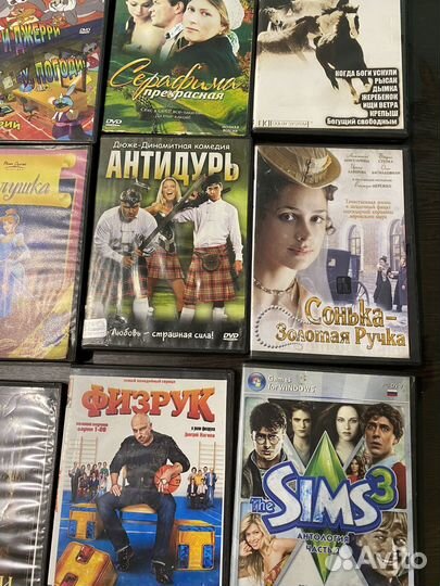 Двд диски мультфильмы и кино