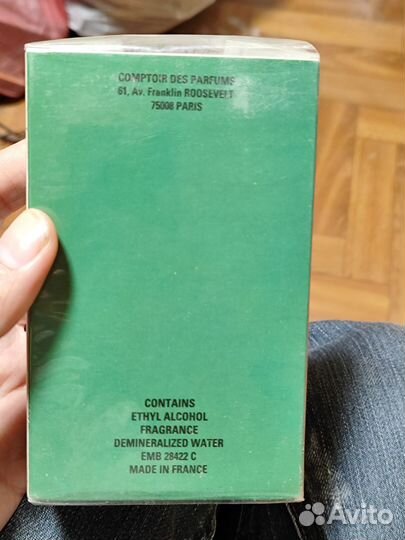 Туалетная вода Винтаж