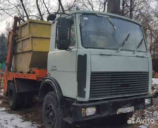 Водитель категории с без опыта работы