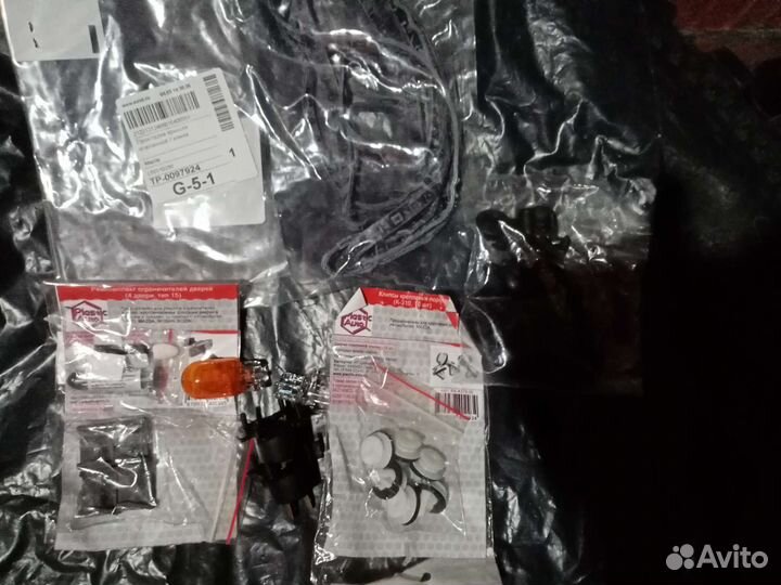 Прокладка клапанной крышки mazda CX-7 двиг. 2.5