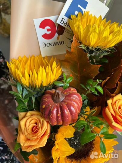 Букет на 1 сентября, букет учителю