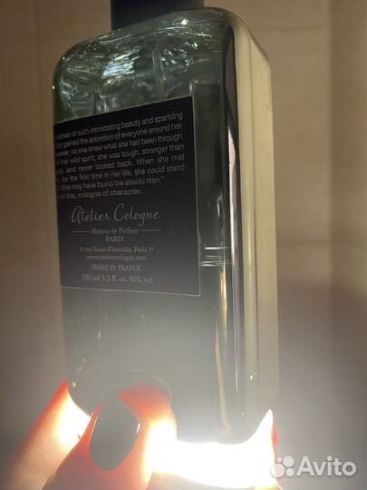 Atelier Cologne Silver Iris оригинал, 45-50 ml