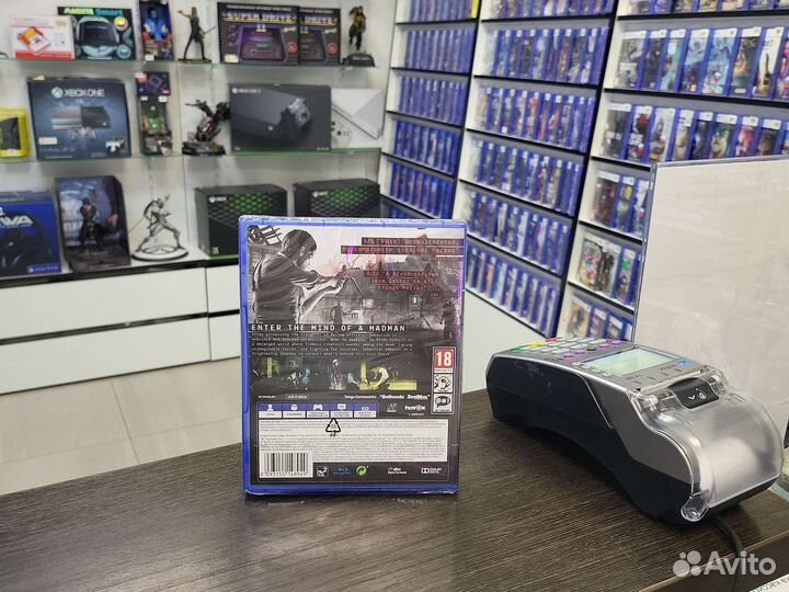 The Evil Within (PS4)