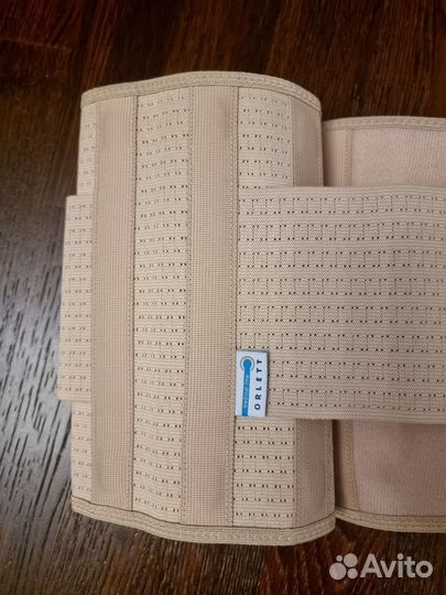 Бандаж для беременных orlett ms 99