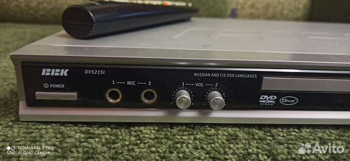 DVD плеер BBK dv521si