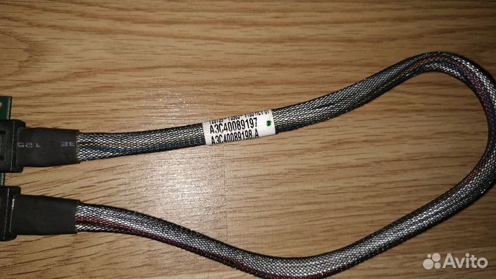 Raid controller W26361-W1542-X-02