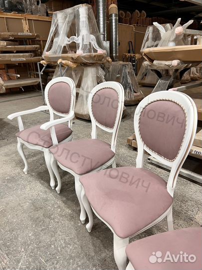 Столы и стулья