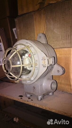 Светильники ссср,индустриальный стиль