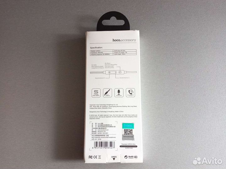 Проводные наушники hoco белые с микро
