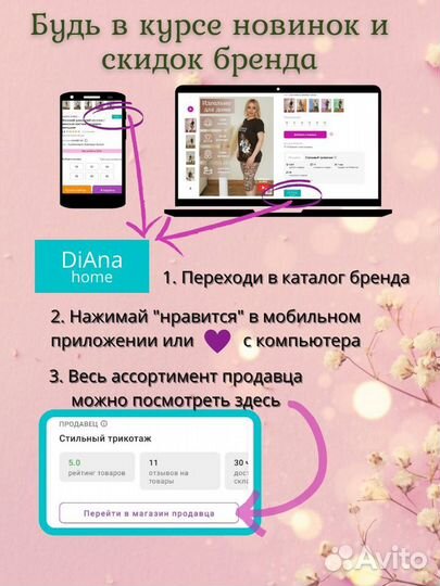 Графический дизайнер, инфографика для мп