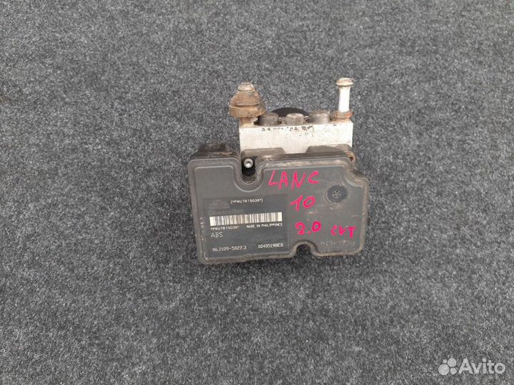 Mitsubishi ASX Lancer 10 Блок ABS насос