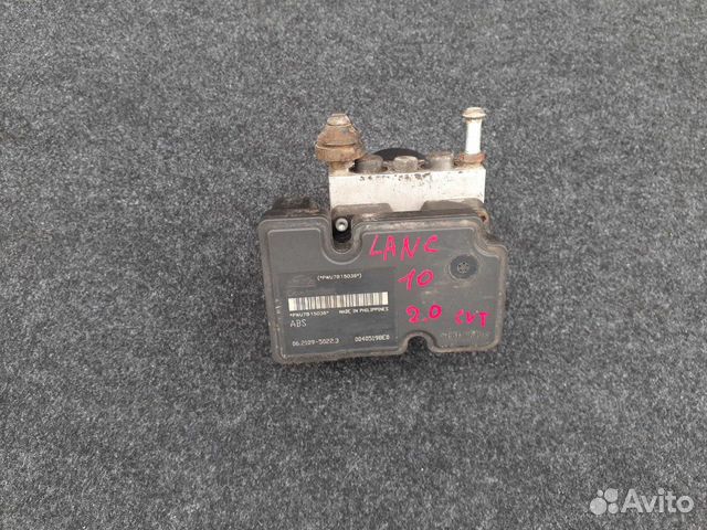 Mitsubishi ASX Lancer 10 Блок ABS насос