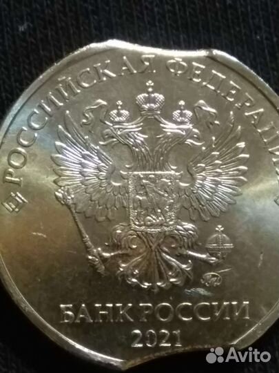 Монета с заводским браком