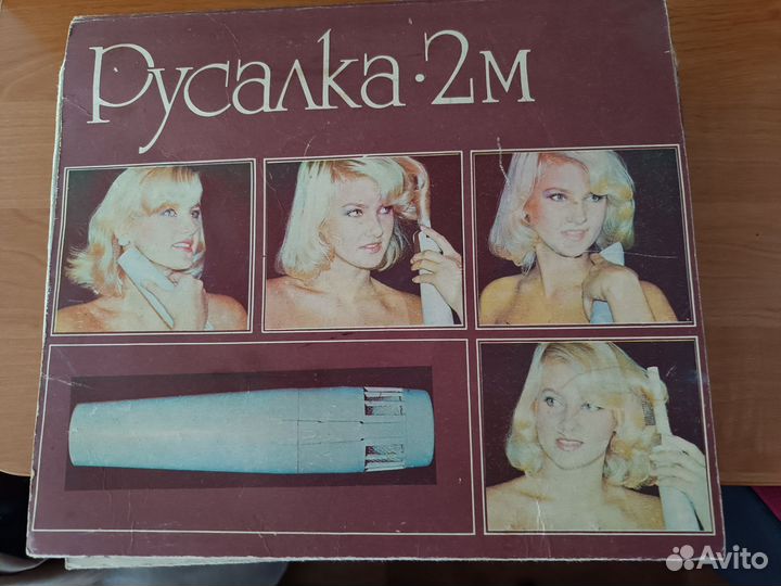 Фен для волос