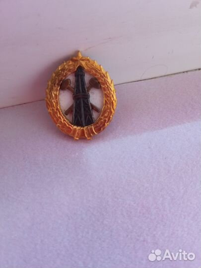 Коллекционирование