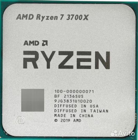 Amd Ryzen 7 3700x