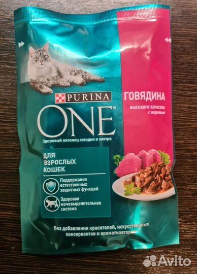 Влажный корм Purina One
