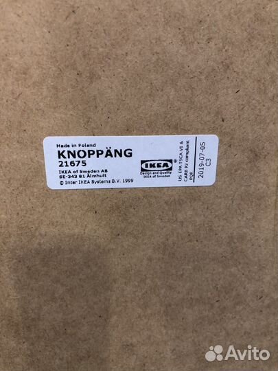 Рамки икеа 30х40 knoppang