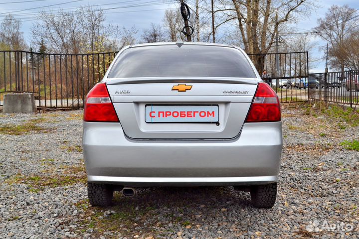 Chevrolet Aveo 1.4 МТ, 2007, 210 336 км
