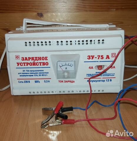 Зарядное устройство для аккумулятора зу-75А купить в Санкт-Петербурге ...