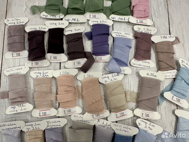 Шелковые ленты 100 шелк