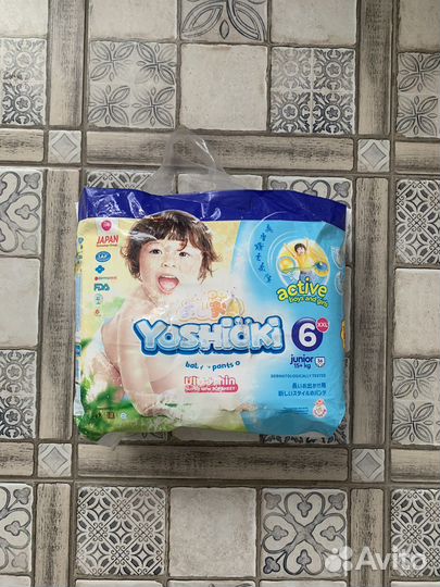 Подгузники трусики 6