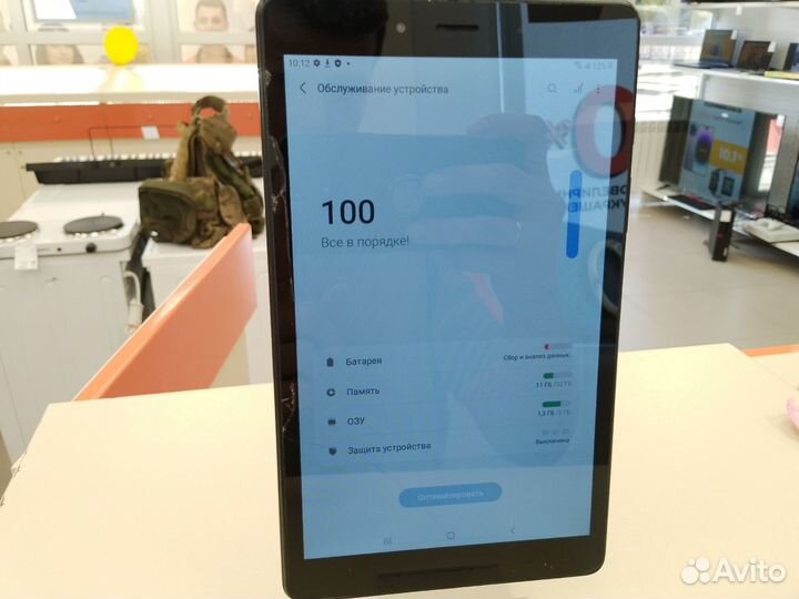Планшет Samsung Galaxy Tab A SM-T290 (Ленина 23)