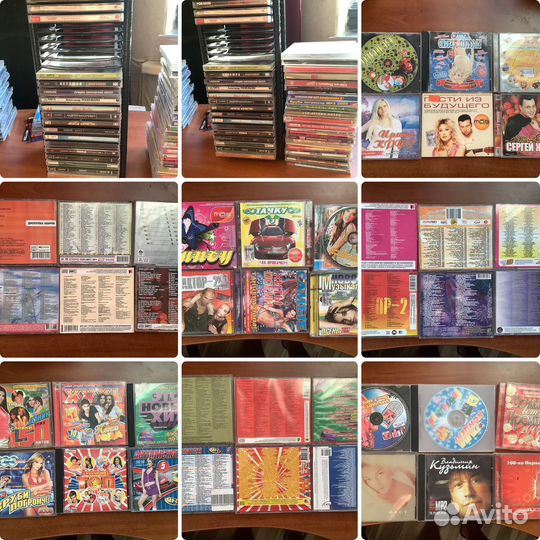 Cd диски фирменные / коллекция