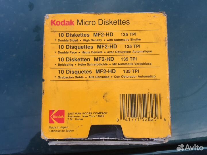 Дискеты новые 10 шт Kodak MF2-HD