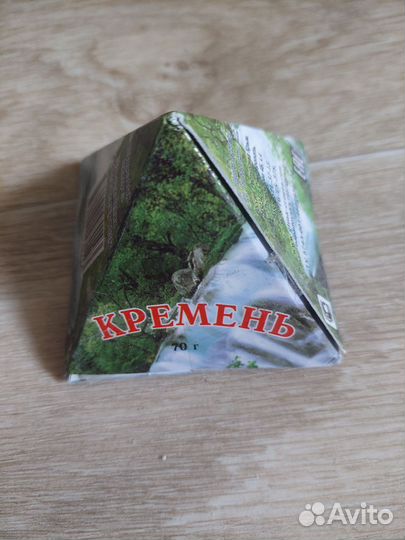 Кремень, камешки (можно для воды)