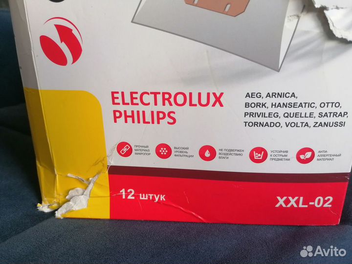 Мешки для пылесоса electrolux Philips микро-фильтр