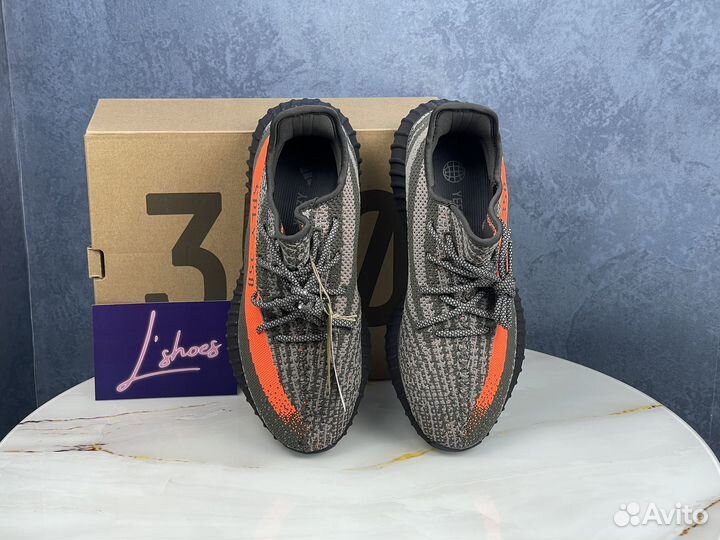 Adidas Yeezy Boost 350 V2 Carbon Beluga