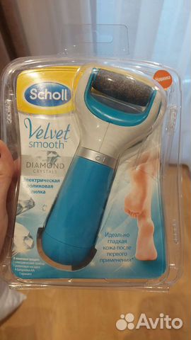 Пилка электрическая scholl