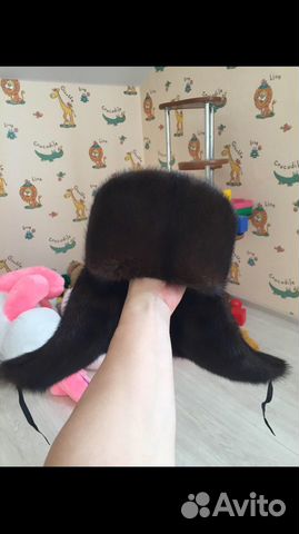 Мужская шапка ушанка норковая