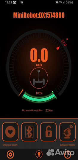 Сигвей MiniRobot PRO 54V Черный + Ручка для рук