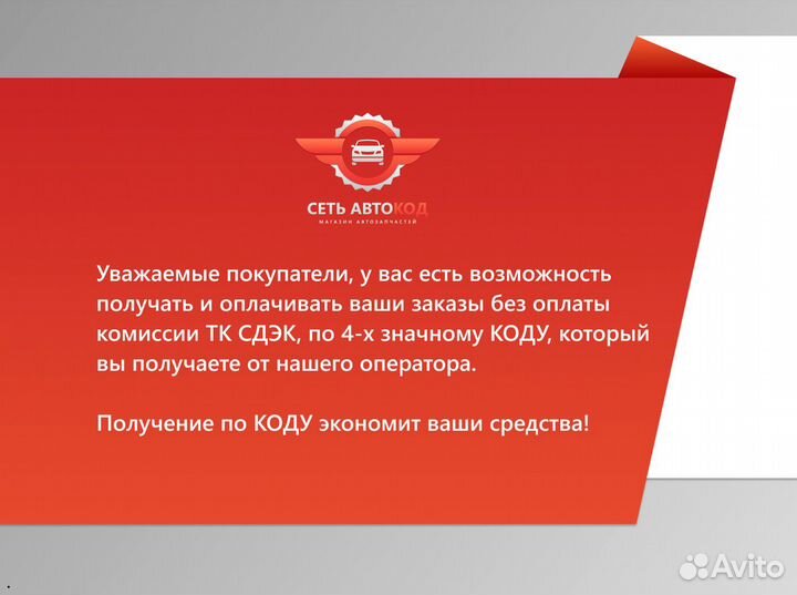 Генератор ваз 2108- 2109