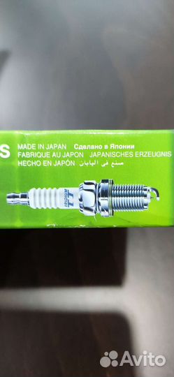 Свечи зажигания иридиевые