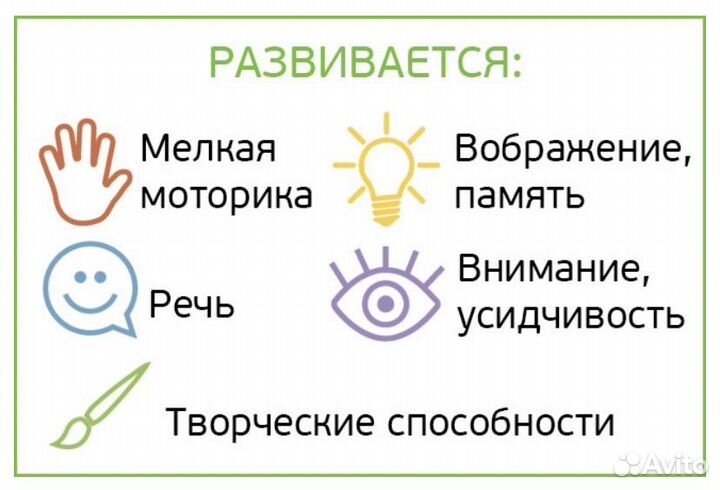 Растущий стул со столом