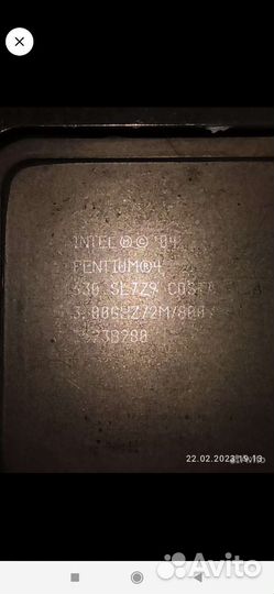 Оперативная память dimm и SO dimm DDR3. Процессор