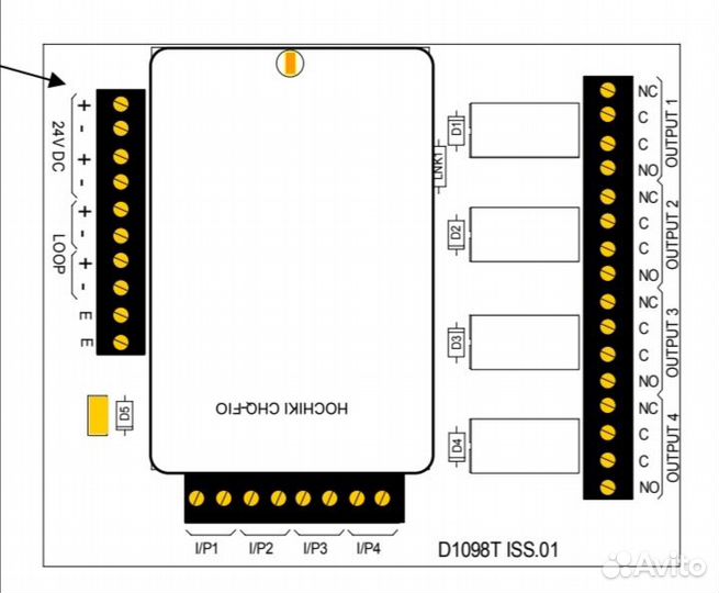 Kentec liou Multi Input / Output Unit K507