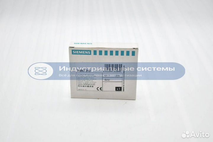 Предохранитель основание Siemens 3NW7313