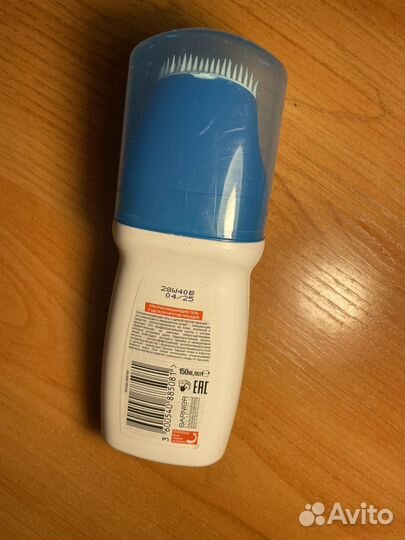 Очищающий гель