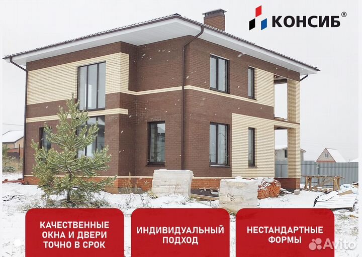 Пластиковые двери пвх в торговый центр