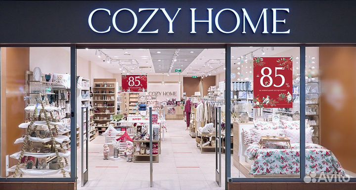 Продавец-кассир (ТЦ Алмаз)