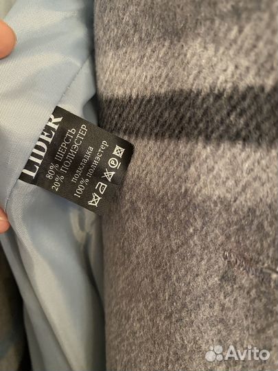 Женская верхняя одежда 42-44