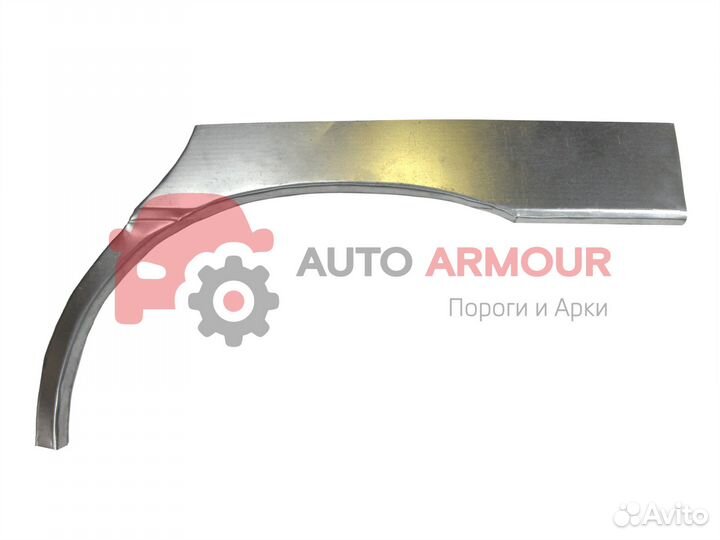 Задние арки Honda Accord и другие