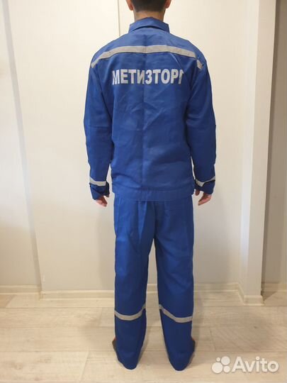 Рабочая форма