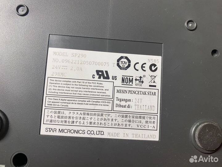 Матричный принтер star SP298