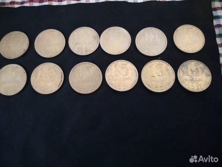 Монеты СССР, России